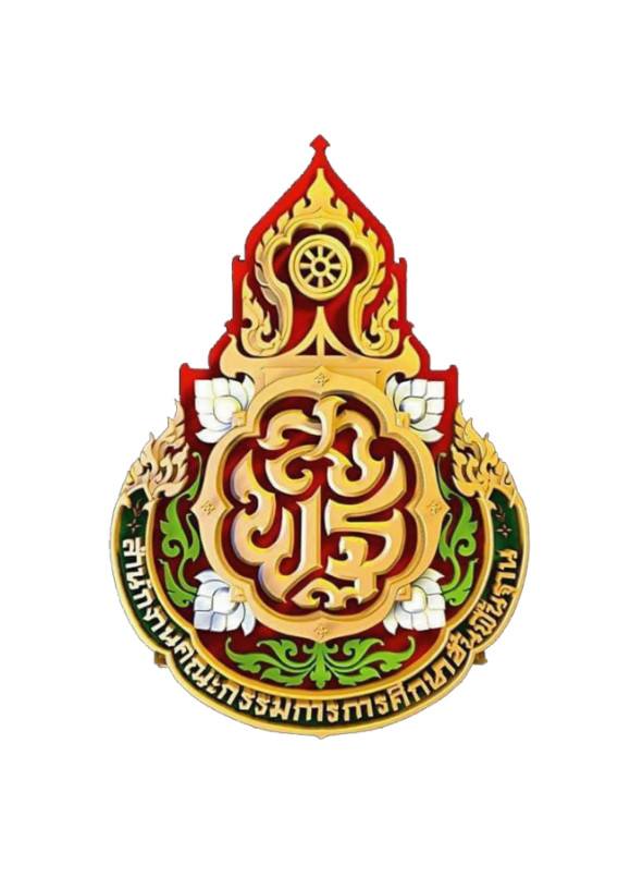โลโก้